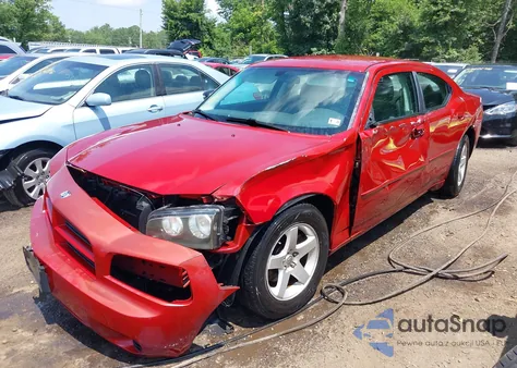 2008 Dodge Charger z USA, uszkodzony, nr VIN 2B3KA43G08H244889